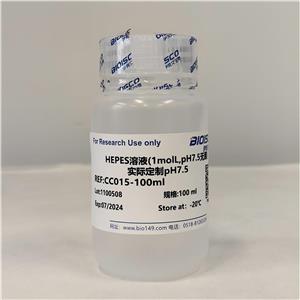 HEPES溶液（0.5mol/L,PH8.5)