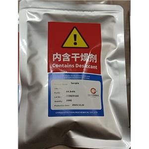 4-甲基丙烯酰氧基偏苯三酸酐 (4-META),4-Methacryloxyethyl trimellitic anhydride