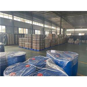  十二烷基缩水甘油醚	2461-18-9匠信生物 生产厂家 高纯度 全国发货