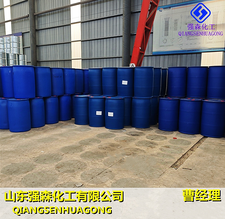 巯基乙酸异辛酯,2-Ethylhexyl Mercaptoacetate