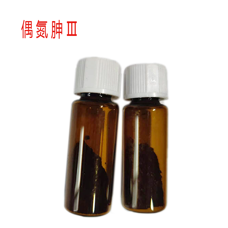 偶氮胂Ⅲ,Arsenazo III