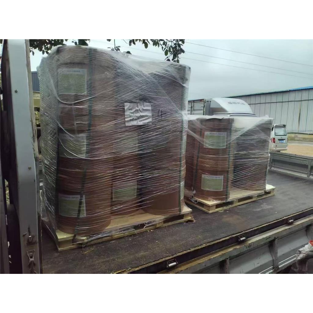 4-氟异喹啉,4-Fluoroisoquinoline