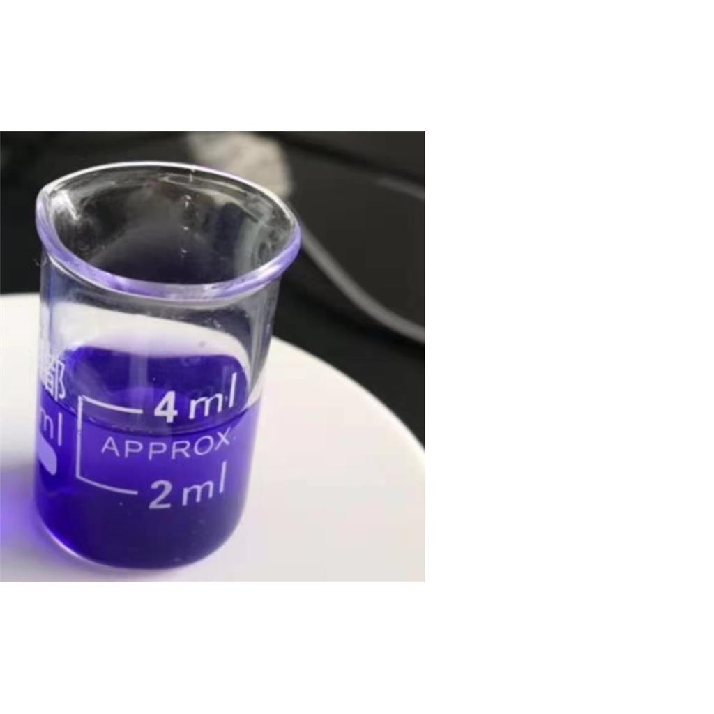 愈创兰油烃,Guaiazulene