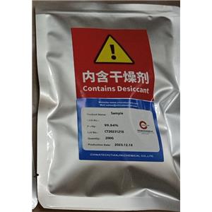 M-BAP,Benzamide, N,N