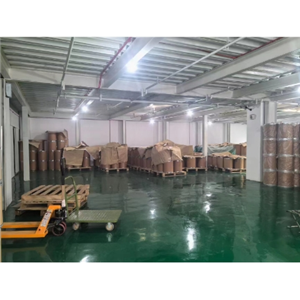 异戊酸异龙脑酯,Isobornyl Isovalerate