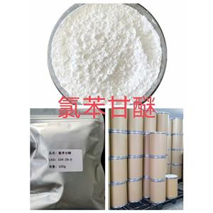 氯苯甘醚,Chlorphenesin