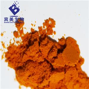 沙棘粉,Sea Buckthorn Extract