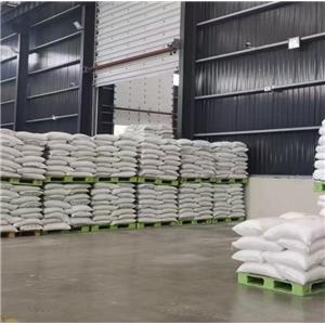 亚氨基二乙酸 25kg/袋 可拆小包装