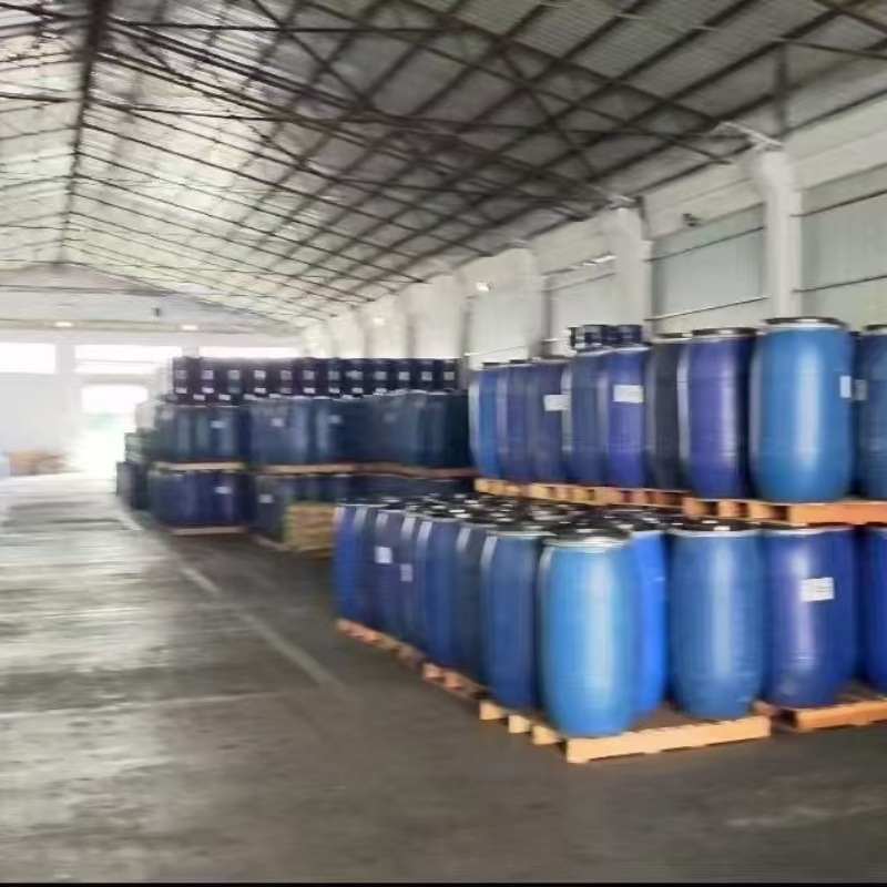 覆盆子酮,Raspberry Ketone