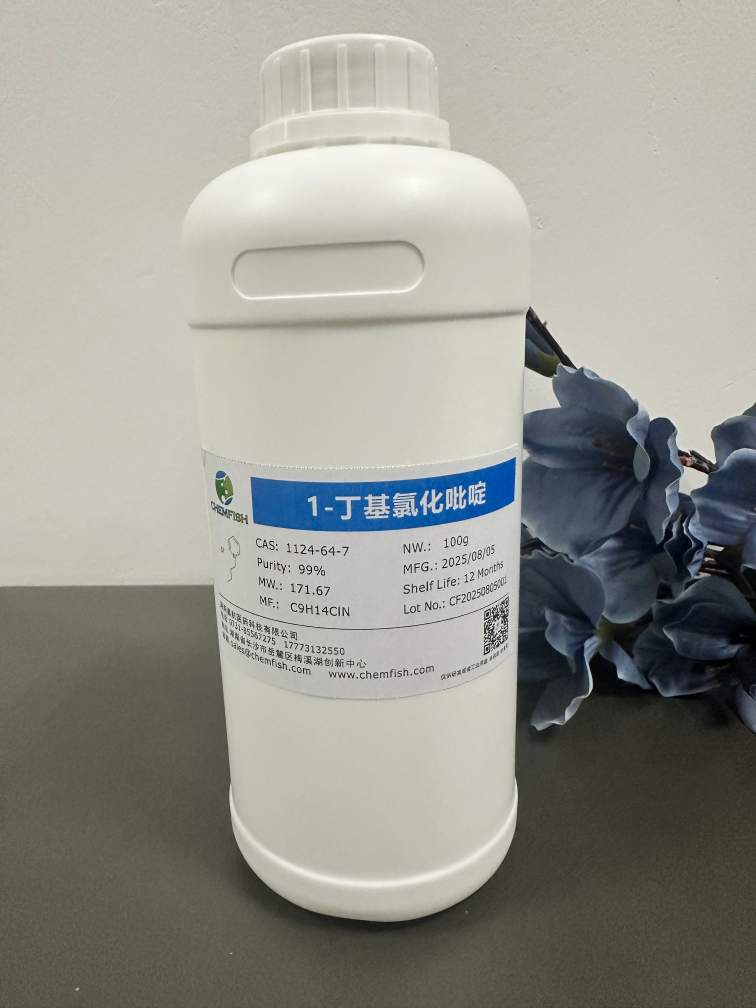 六氟磷酸钠,Sodium hexafluorophosphate