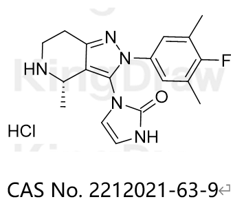 奥格列龙杂质3,Orforglipron  Impurity 3 HCl