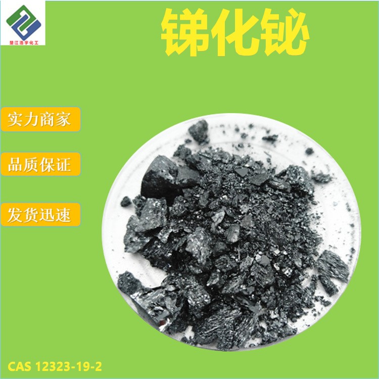 锑化铋,Bismuth antimonide