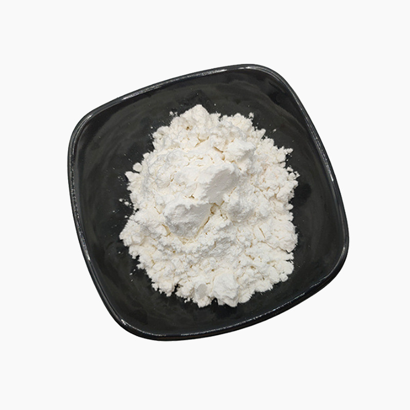 麦角硫因,Ergothioneinum