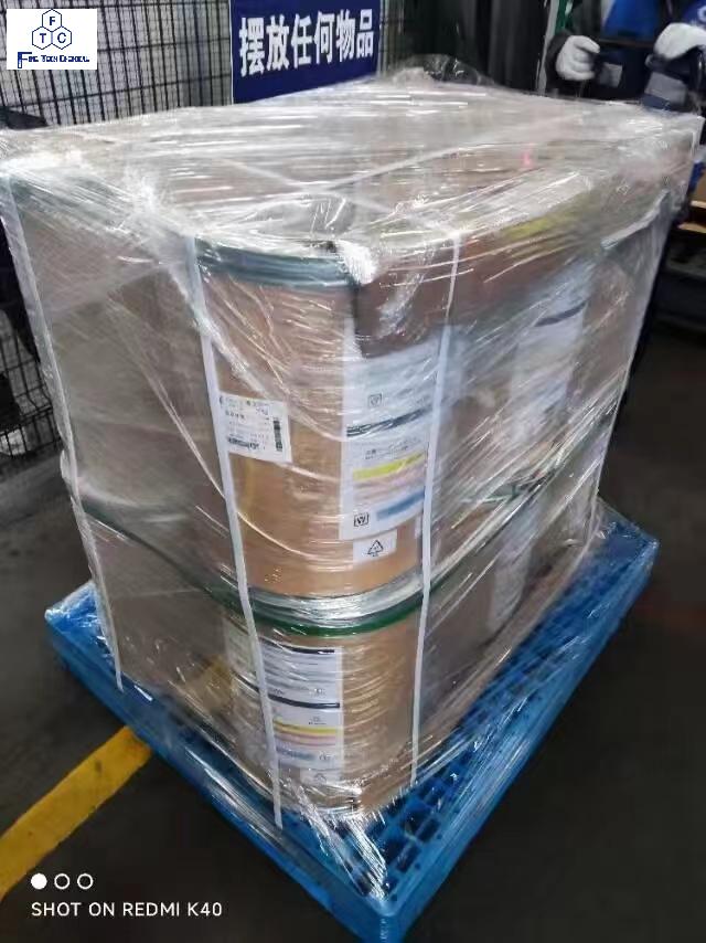 L-硒甲基硒代半胱氨酸,Se-Methylselenocysteine