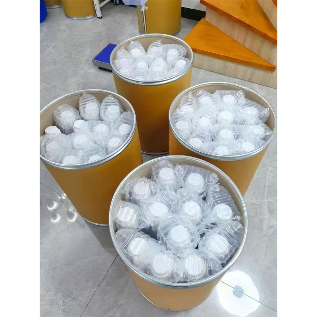 2-羟基-4'-(2-羟乙氧基)-2-甲基苯丙酮,2-Hydroxy-4'-(2-hydroxyethoxy)-2-methylpropiophenone