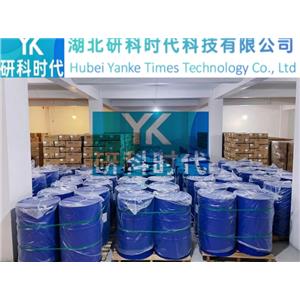 8029-68-3鱼石脂；纯度≥98.0%；湖北研科时代科技-“研”无止境;“科”学创新！支持三方验证；支持定制；检测图谱；MSDS等技术支持！