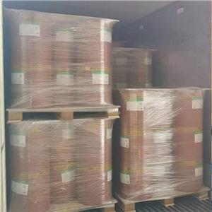 乙烯硫脲,Ethylene thiourea