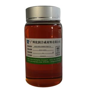 单组份湿固化聚氨酯环保催干剂WCAT-WP01,One-component wet-curing polyurethane environmentally friendly desiccant WCAT-WP01