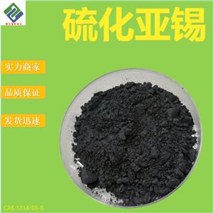 硫化亚锡,Tin(II) sulfide