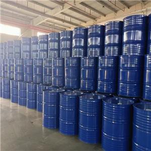1-乙基-3-甲基咪唑硫酸氢盐,1-ETHYL-3-METHYLIMIDAZOLIUM HYDROGENSULFATE