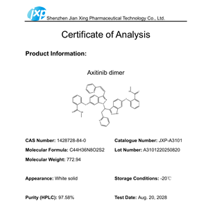 阿昔替尼二聚体（阿西替尼二聚体） 1428728-84-0
