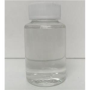 人造康酿克油,COGNAC OIL