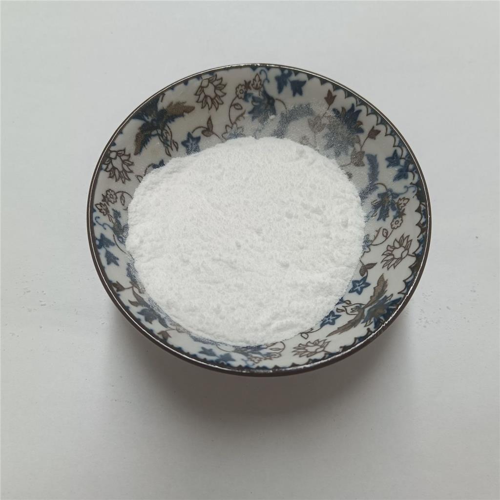 菊芋粉,Helianthus tuberosus L.