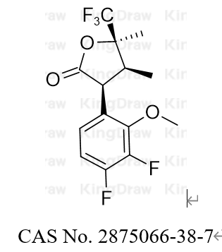 苏泽曲林杂质6,Suzetrigine Impurity 6