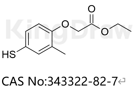 司拉德帕杂质4,Seladelpar Impurity 4