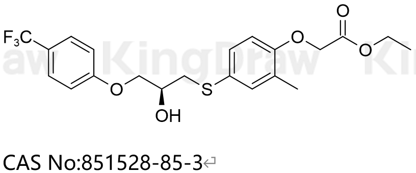 司拉德帕杂质7,Seladelpar Impurity 7