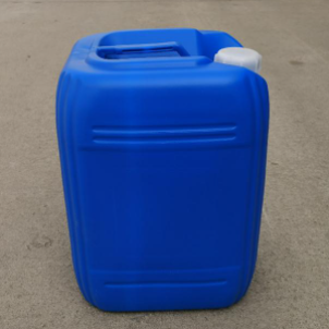 2-甲基丁酸异丙酯,isopropyl 2-methylbutyrate