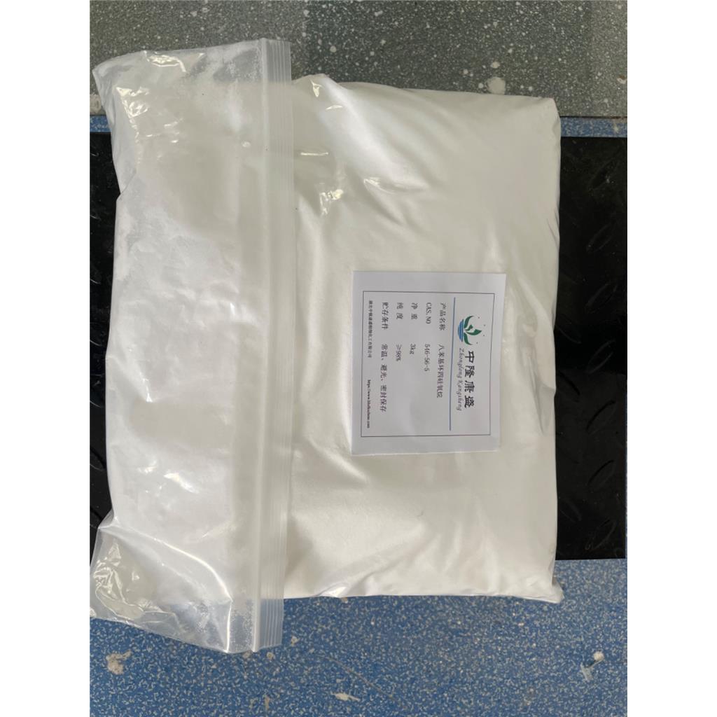 八苯基环四硅氧烷,Octaphenylcyclotetrasiloxane