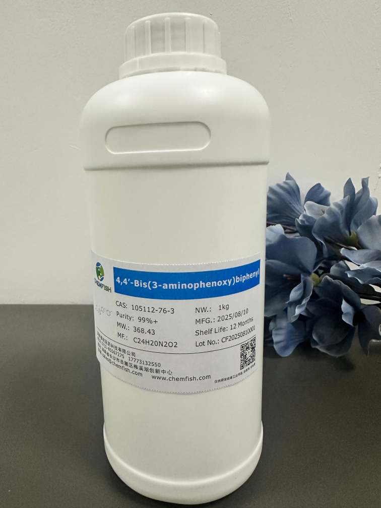 4,4'-双(3-氨基苯氧基)联苯,4,4-BIS(3-AMINOPHENOXY)BIPHENYL(43BAPOBP)