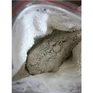 二邻甲苯胍，二烯类合成橡胶选择性配体97-39-2活性剂