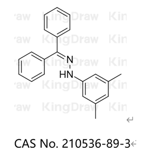 奥格列龙杂质6,Orforglipron  Impurity 6