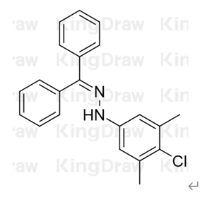 奥格列龙杂质7