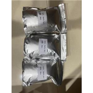 现货供应3-吖丁啶羧酸CAS：36476-78-5