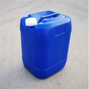 茴香基丙醛；5462-06-6