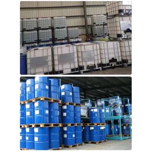 邻苯二甲酸二丁酯（DBP),Dibutyl phthalate