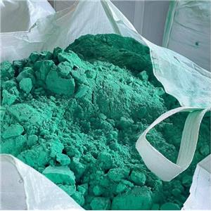 工业级 碱式碳酸铜12069-69-1