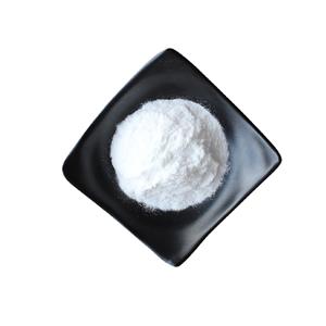 α-熊果苷 阿尔法熊果苷