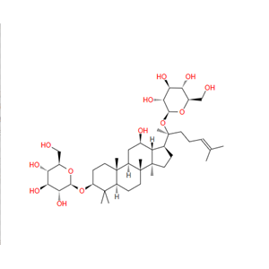 人参皂苷F2  Ginsenoside F2  62025-49-4