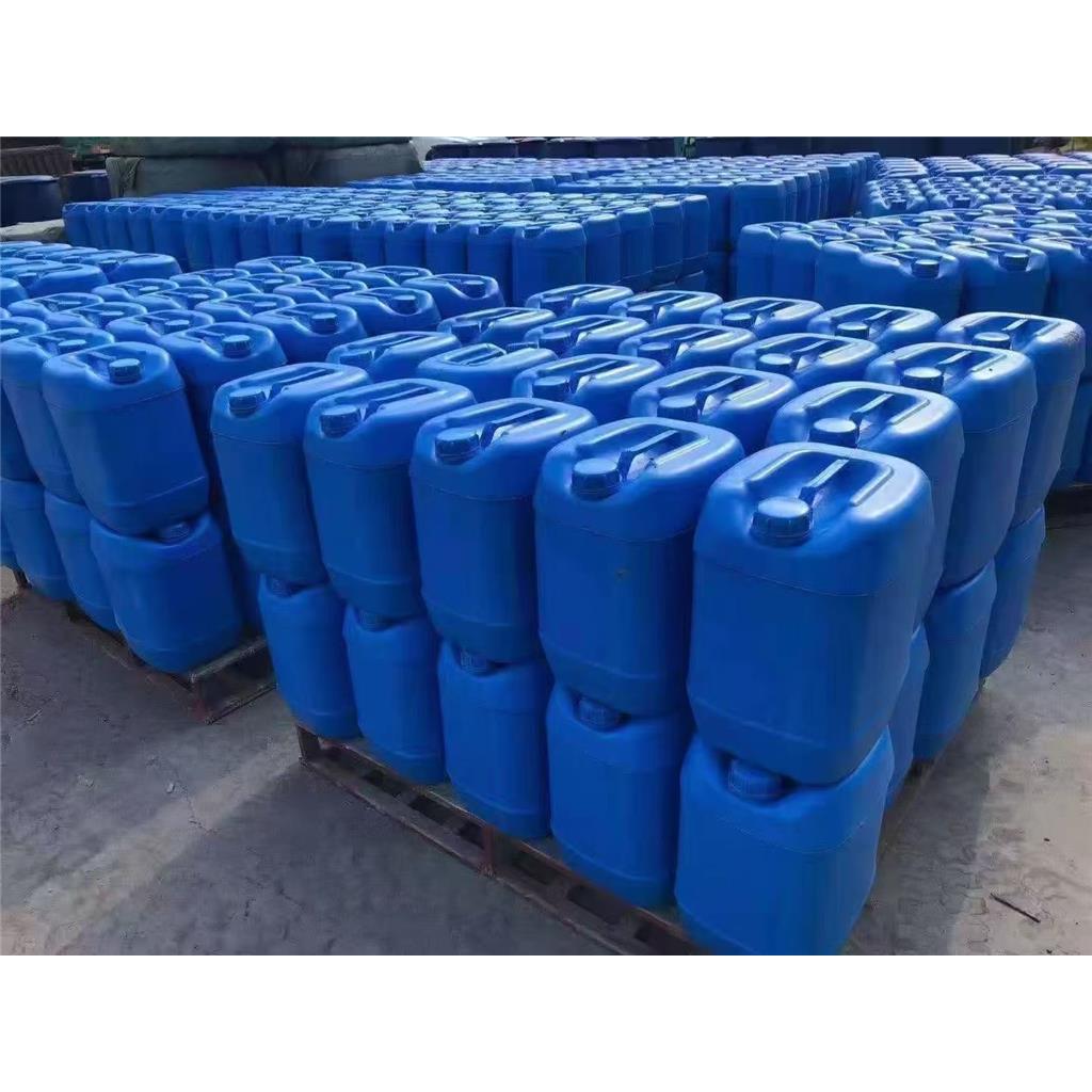 十六烷基三甲氧基硅烷,HEXADECYLTRIMETHOXYSILANE