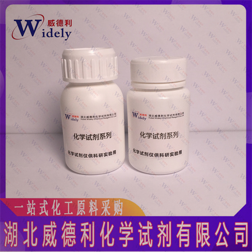 乳糖-N-丙糖II,N-[(2S,3R,4R,5S,6R)-5-hydroxy-6-(hydroxymethyl)-2-[(2S,3R,4S,5S,6R)-2,3,5-trihydroxy-6-(hydroxymethyl)oxan-4-yl]oxy-4-[(2R,3R,4S,5R,6R)-3,4,5-trihydroxy-6-(hydroxymethyl)oxan-2-yl]oxyoxan-3-yl]acetamide