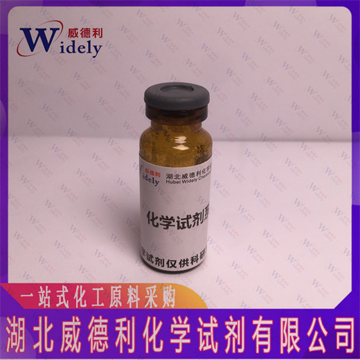 二岩藻糖基乳糖,β-D-Glucopyranose, O-6-deoxy-α-L-galactopyranosyl-(1→2)-O-β-D-galactopyranosyl-(1→4)-O-[6-  deoxy-α-L-galactopyranosyl-(1→3)]-