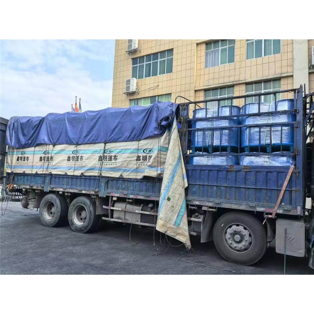 苄基三甲基氢氧化铵,Benzyltrimethylammonium hydroxide