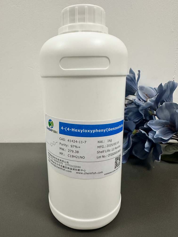 4′-(己氧基)-4-联苯甲腈,4'-(hexyloxy)-[1,1'-biphenyl]-4-carbonitrile