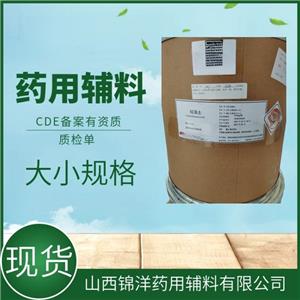药用辅料级硅藻土，1kg10kg，CDE备案登记，过滤介质吸附剂