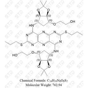 替格瑞洛杂质280