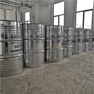 N,N-二异丙基乙胺,N,N-Diisopropylethylamine